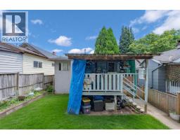 4987 Hoy Street, Vancouver, BC V5R4N6 Photo 10
