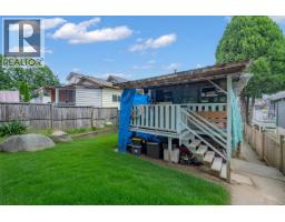 4987 Hoy Street, Vancouver, BC V5R4N6 Photo 9