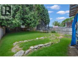 4987 Hoy Street, Vancouver, BC V5R4N6 Photo 12