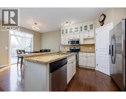 2pc Bathroom - 462 Williamstown Green Nw, Airdrie, AB T4B0T2 Photo 11