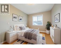 462 Williamstown Green Nw, Airdrie, AB T4B0T2 Photo 26
