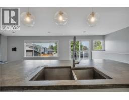 Living room - 5620 Hammond Bay Rd, Nanaimo, BC V9T5N2 Photo 19