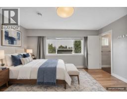 5620 Hammond Bay Rd, Nanaimo, BC V9T5N2 Photo 43