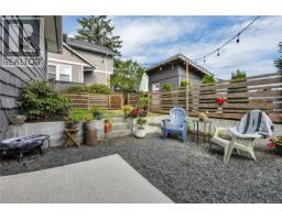 5620 Hammond Bay Rd, Nanaimo, BC V9T5N2 Photo 50