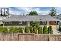 5620 Hammond Bay Rd, Nanaimo, BC V9T5N2 Photo 72
