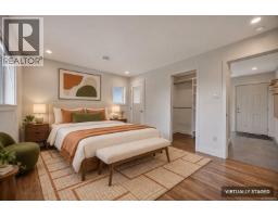 Ensuite - 5620 Hammond Bay Rd, Nanaimo, BC V9T5N2 Photo 8