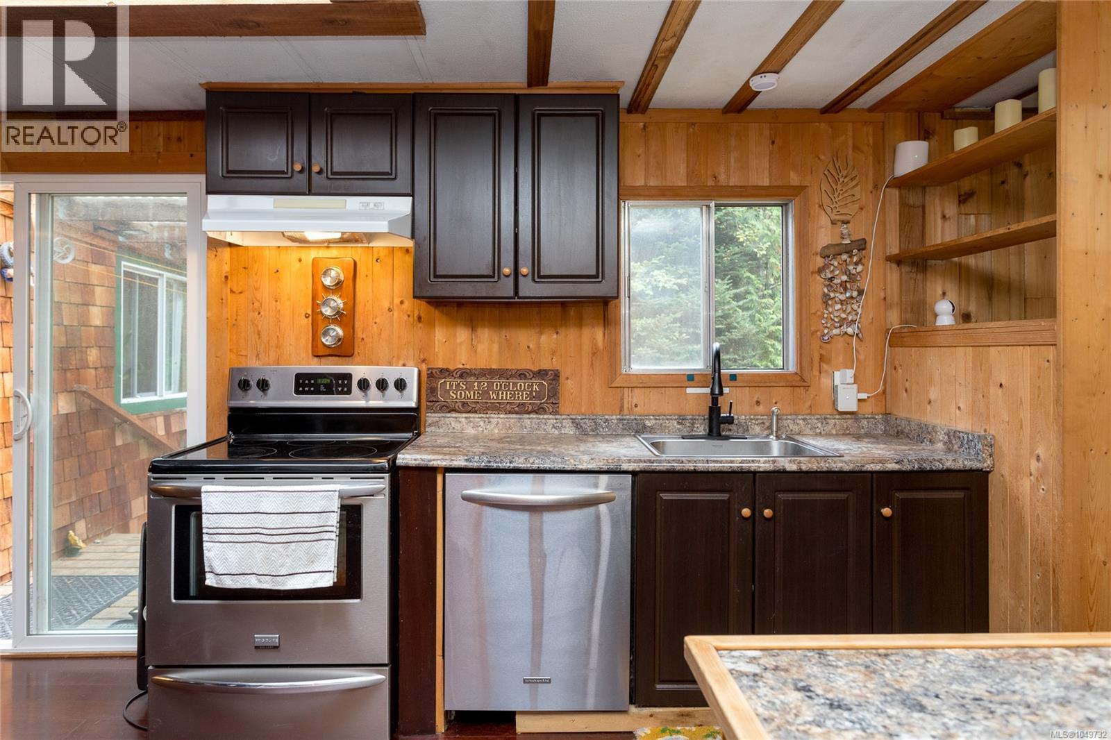 1 2670 Sooke River Rd, Sooke