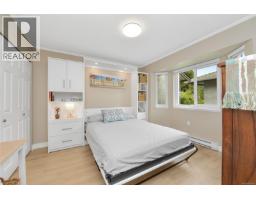 23 2070 Amelia Ave, Sidney, BC V8L4X6 Photo 14