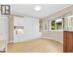 23 2070 Amelia Ave, Sidney, BC V8L4X6 Photo 15