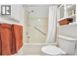 23 2070 Amelia Ave, Sidney, BC V8L4X6 Photo 20