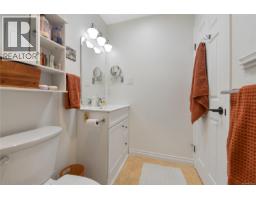 23 2070 Amelia Ave, Sidney, BC V8L4X6 Photo 21