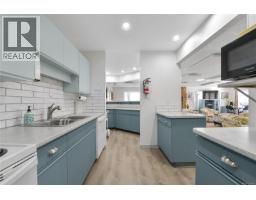 23 2070 Amelia Ave, Sidney, BC V8L4X6 Photo 32