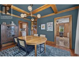 Recreational, Games room - 342 Rte 17, Montague, PE C0A1R0 Photo 13