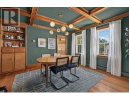 Sunroom - 342 Rte 17, Montague, PE C0A1R0 Photo 11