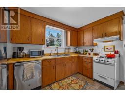 342 Rte 17, Montague, PE C0A1R0 Photo 17