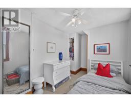 342 Rte 17, Montague, PE C0A1R0 Photo 34