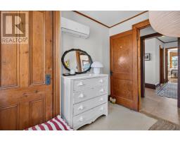 342 Rte 17, Montague, PE C0A1R0 Photo 32