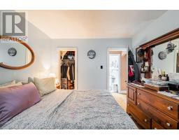 1762-1764 Avenue Road, Toronto, ON M5M3Y9 Photo 17