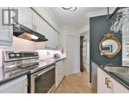 Foyer - 601 - 300 Balliol Street, Toronto, ON M4S3G6 Photo 6
