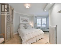 601 - 300 Balliol Street, Toronto, ON M4S3G6 Photo 8