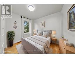 154 Duford Street, Ottawa, ON K1L6Z7 Photo 25