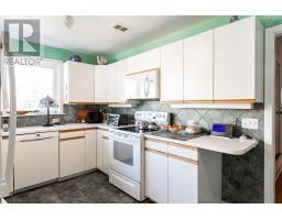 21 Spring Garden Road, Middleton, NS B0S1P0 Photo 19