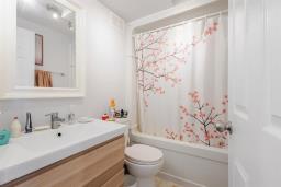 Eat in kitchen - 721 La Fleche Street, Winnipeg, MB R2J0E5 Photo 6
