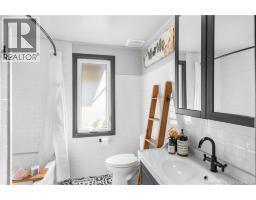 4485 Route 102, Queenstown, NB E5M1Z5 Photo 21
