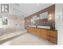 4 Wellsmere Court, Ottawa, ON K2E8C2 Photo 24