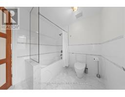 4 Wellsmere Court, Ottawa, ON K2E8C2 Photo 34