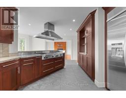 Kitchen - 4 Wellsmere Court, Ottawa, ON K2E8C2 Photo 9