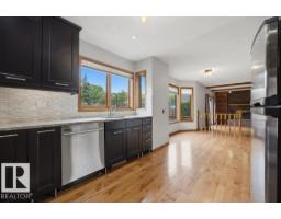 4140 147 St Nw, Edmonton, AB T6H5V1 Photo 17