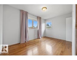 4140 147 St Nw, Edmonton, AB T6H5V1 Photo 30