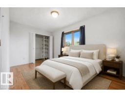 4140 147 St Nw, Edmonton, AB T6H5V1 Photo 32