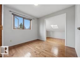4140 147 St Nw, Edmonton, AB T6H5V1 Photo 35