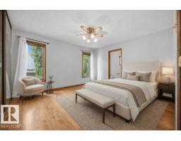 4140 147 St Nw, Edmonton, AB T6H5V1 Photo 36