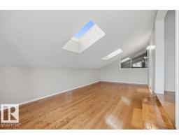 4140 147 St Nw, Edmonton, AB T6H5V1 Photo 38