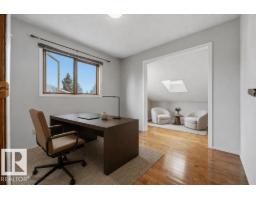 4140 147 St Nw, Edmonton, AB T6H5V1 Photo 40