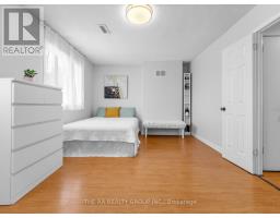 38 - 2651 Aquitaine Avenue, Mississauga, ON L5N1V5 Photo 19