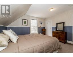 1303 Highway 201, Round Hill, NS B0S1A0 Photo 34