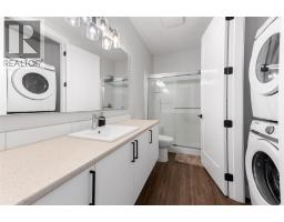 2672 Lakeridge Road, West Kelowna, BC V1Z1Y2 Photo 35
