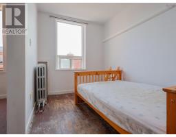 109 Victoria Street E, Amherst, NS B4H1X9 Photo 38