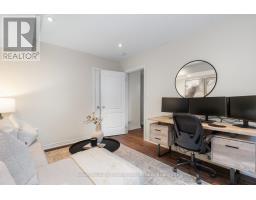 16 Streathern Way, Clarington, ON L1C0S4 Photo 26