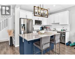446 windrow Common SW - photo 4