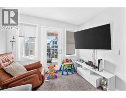 Other - 446 Windrow Common Sw, Airdrie, AB T4B4K2 Photo 15