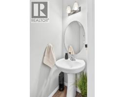 Laundry room - 446 Windrow Common Sw, Airdrie, AB T4B4K2 Photo 11