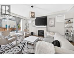 446 windrow Common SW - photo 2