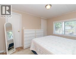 29 1751 Northgate Rd, Cobble Hill, BC V8H0A3 Photo 15