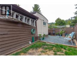 29 1751 Northgate Rd, Cobble Hill, BC V8H0A3 Photo 25