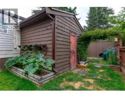 29 1751 Northgate Rd, Cobble Hill, BC V8H0A3 Photo 26